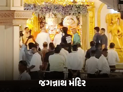 Grand Celebrations in Ahmedabad