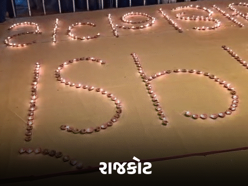 Grand Celebrations in Ahmedabad
