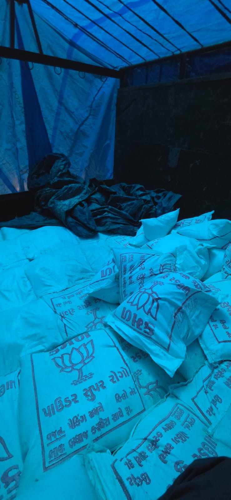 Vadodara Nandesari Liquor Raid; State Monitoring Cell Seized Alcohol