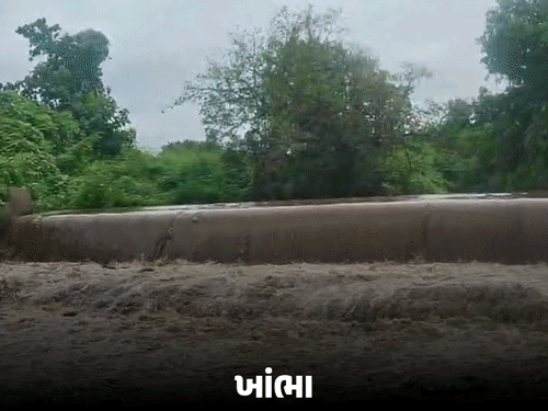 Monsoon Fury Returns