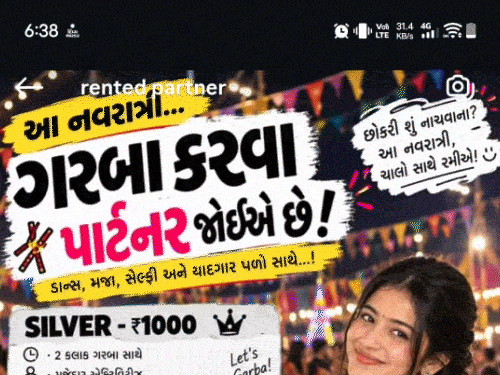 Rent a Garba Partner