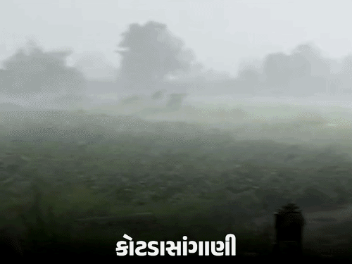 Heavy Rainfall
