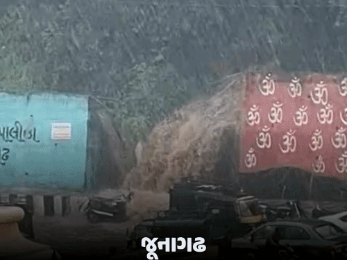 Heavy Rainfall