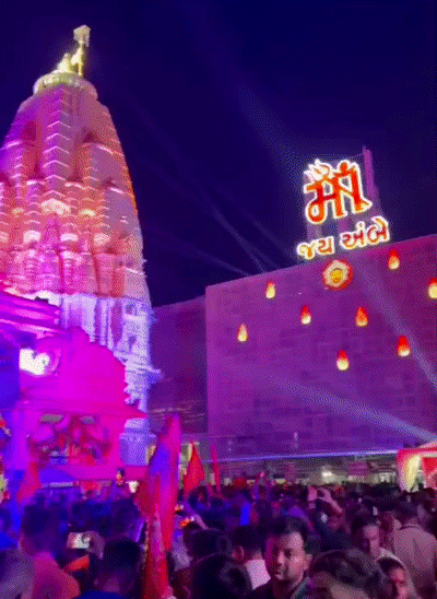 Ambaji Fair 2026