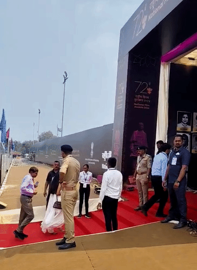 72nd National Film Awards