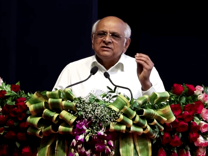 CM Bhupendra Patel Pauses Speech