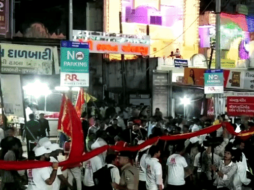 Ambaji Bhadarvi Poonam: