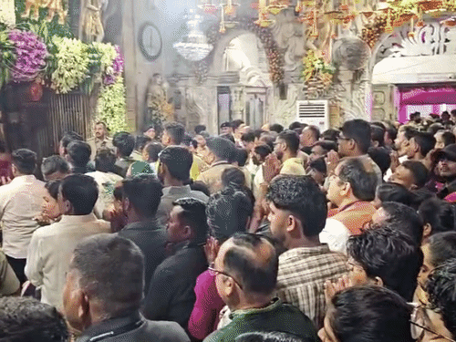 Ambaji Bhadarvi Poonam: