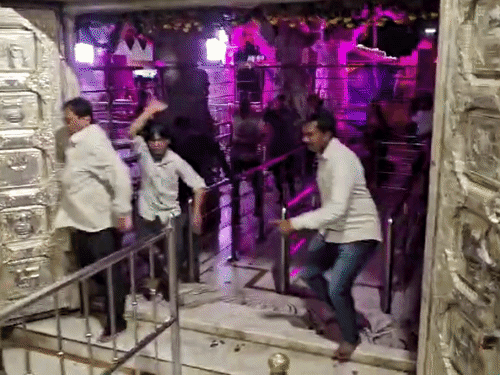 Ambaji Bhadarvi Poonam:
