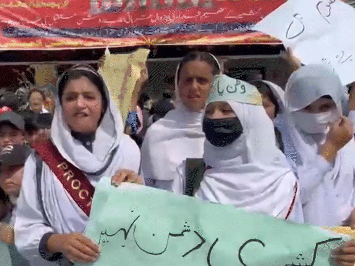 Major Mobilisation in PoK: