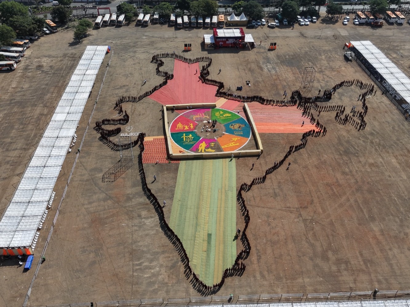 Rajkot