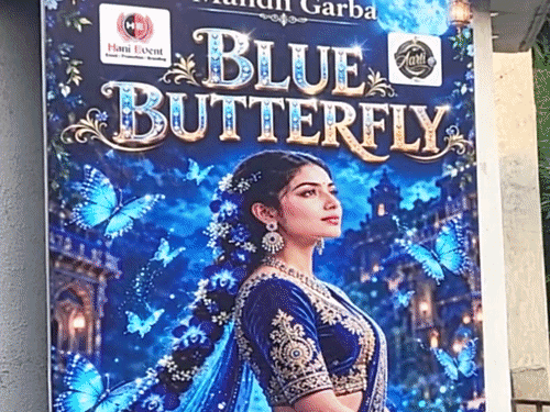 Blue Butterfly Garba Ahmedabad 2026; IIM Road ATIRA Garba Celebration