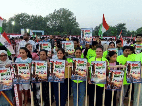 CM Bhupendra Patel Leads Run For Unity In Vadodara | Sardar Patel Jayanti