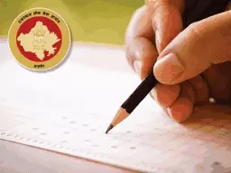 अगले साल हो सकता है एग्जाम, साल 2021 की वैकेंसी अब तक पेपरलीक में घिरी