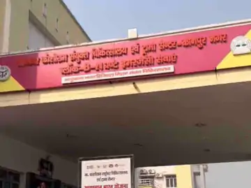 अस्पताल के पेंशन कक्ष से 100 फाइलें गायब: रिटायर्ड एसीएमओ के दस्तावेज चोरी, मचा हड़कंप
