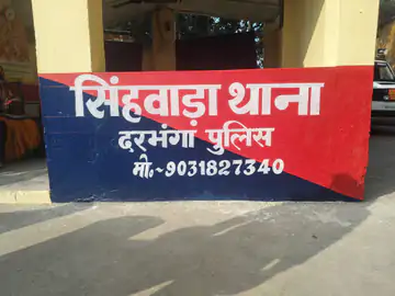 ऑनलाइन शिक्षक को ब्लैकमेलिंग का शिकार बनाने की साजिश: माफी मांगने के बाद भी इंटरनेट पर वायरल किया गया आपत्तिजनक वीडियो
