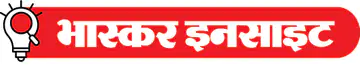 सेवानिवृत्त शिक्षकों और कर्मचारियों पर बड़ा संकट: पेंशन रोके जाने से मचा हड़कंप, जानिए क्या है पूरा विवाद