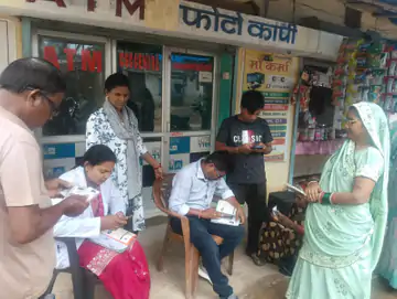 देश में टीबी के खिलाफ महाअभियान: घर-घर जाकर हो रही है स्क्रीनिंग, मरीजों की समय पर पहचान के लिए स्वास्थ्य विभाग सख्त