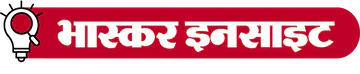 डिजिटल क्रॉप सर्वे का बड़ा कमाल: अब एक क्लिक पर मिलेगी खेत और फसल की पूरी जानकारी, जानें क्या है नया नियम
