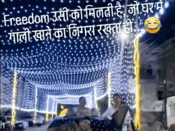 पोस्ट पर कैप्शन के साथ वीडियो सोशल मीडिया पर अपलोड किया। - Dainik Bhaskar