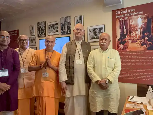 RSS Chief Mohan Bhagwat Speech in New York; Times Square Displays Photos