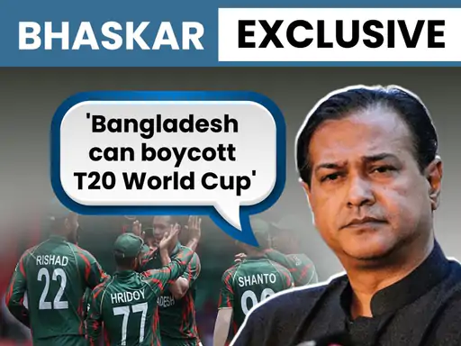 Bangladesh plans T20 World Cup boycott – Reports