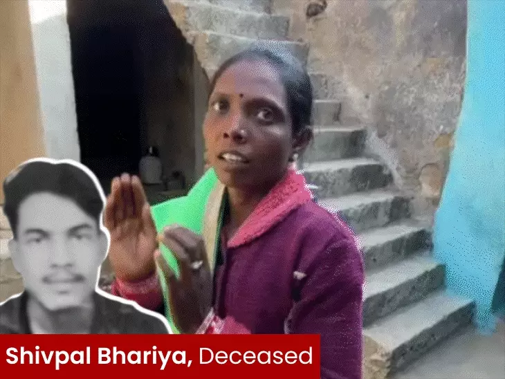 Missing Husband Found Dead in Well; Family Alleges Cops’ Apathy