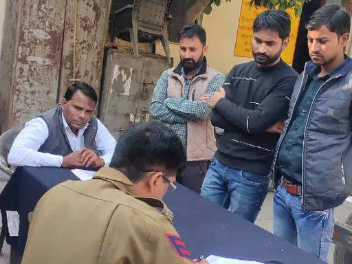 आंगनबाड़ी कार्यकर्ता के खिलाफ FIR फर्जी दस्तावेजों के आधार पर पाई थी नौकरी, बर्खास्त होने के बाद धोखाधड़ी का मामला दर्ज