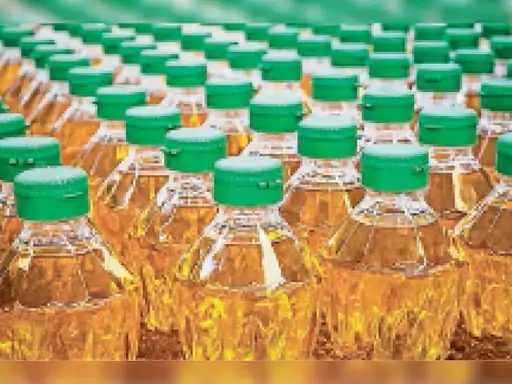 सरसों तेल 16 रुपए और सस्ता हुआ, भाव अब 150 रुपए किलाे