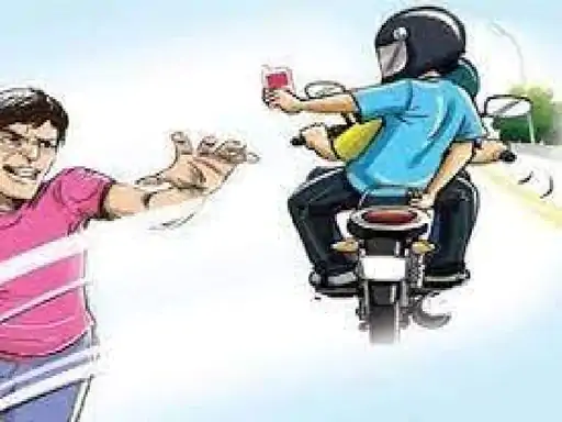 पुलिस गश्त में लापरवाही का असर बाइक सवार बदमाशों ने शिक्षक से छीना मोबाइल