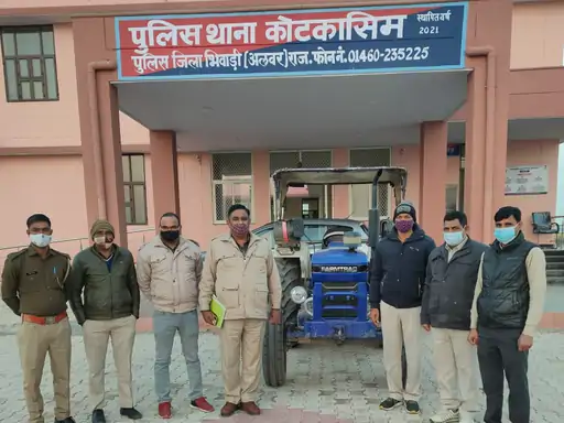 किसान के घर से चोरी हुआ ट्रैक्टर पुलिस ने किया बरामद, चोर को नहीं पकड़ पाई पुलिस