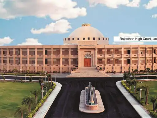 प्री प्राइमरी शिक्षक भर्ती-2018 हाईकोर्ट ने पूछा, प्रदेश में 2002 के बाद एनटीटी काेर्स बंद ताे 2010 तक किन-किन संस्थानों काे अनुमति दी