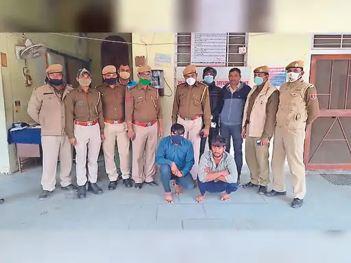 पैदल जाते 2 युवकों से 5 लाख रु की स्मैक बरामद, दोनों गिरफ्तार