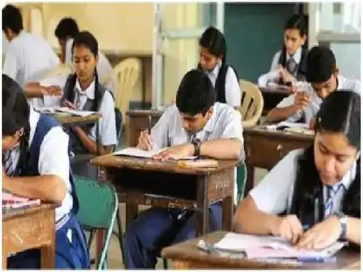 शिक्षा विभागीय पंजीयक कार्यालय ने परीक्षा की तैयारी शुरू की......दो साल बाद 5 वीं परीक्षा बोर्ड पैटर्न पर, 45 हजार विद्यार्थी हाेंगे शामिल