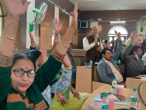 भाजपा पार्षद बोर्ड की बैठक में नहीं आए, सभापति बोले उनके काम से पक्ष-विपक्ष खुश