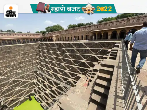 बजट में दौसा जिले को मिली कई सौगात:4 कन्या कॉलेज व बसवा में SDM ऑफिस खुलेगा; लालसोट में जिला अस्पताल, खुरी कलां में देवनारायण हॉस्टल