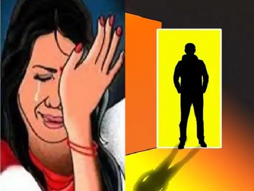 प्रदूषण मंडल के घूसखोर अफसर कसाना ने रिश्वत लौटाने के बदली लूटी अस्मत