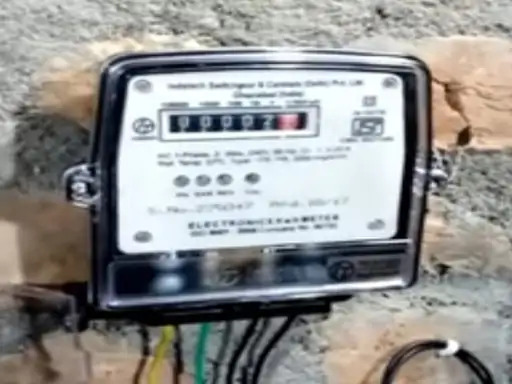 1.75 लाख उपभोक्ताओं को मिलेगी फ्री बिजली:50 यूनिट तक फ्री बिजली करने का 85 फीसदी घरेलू उपभोक्ताओं को मिलेगा फायदा, 35 करोड़ बचेंगे