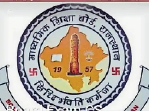 शिक्षा विभाग का व्हाट्सएप ग्रुप हैक, अश्लील फोटो डाले