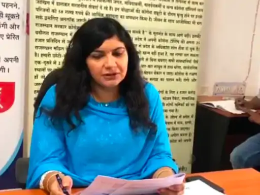 7 और 10 मई को होंगे पंचायतीराज उपचुनाव निर्वाचन विभाग ने पूरी की तैयारियां, सूखा दिवस घोषित