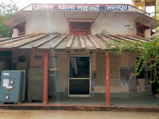 सरसों के तेल से भरे टैंकर को खुर्द बुर्द करने का था मामला, एक आरोपी को किया गिरफ्तार