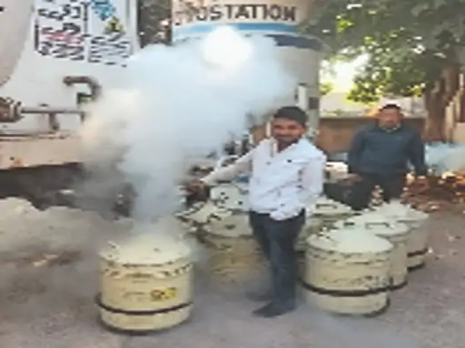 लिक्विड नाइट्रोजन:खतरा ऐसा कि आंखों की रोशनी जा सकती है