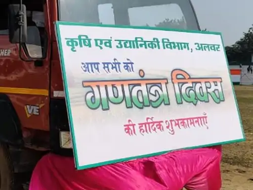 गणतंत्र दिवस पर ये 53 लोग सम्मानित होंगे:खेल से लेकर लीक से हटकर काम करने वाले भी शाामिल, सबसे अधिक खिलाड़ी