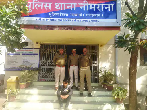 महिला से दुष्कर्म का आरोपी गिरफ्तार:पति ने दर्ज कराया था मामला, बहला फुसलाकर भगा ले जाने का लगाया था आरोप