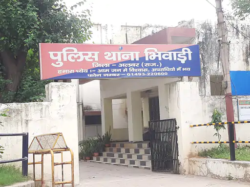 नसबंदी ऑपरेशन में लापरवाही का आरोप:महिला ने डॉक्टर्स पर दर्ज कराया मामला, कड़ी कार्रवाई के साथ मुआवजा देने की मांग