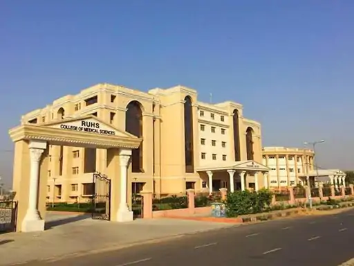 AIIMS की तर्ज पर होगी प्रदेश की दूसरी मेडिकल यूनिवर्सिटी:500 बेड का हॉस्पिटल, 30 से ज्यादा कोर्स; नए मेडिकल कॉलेज होंगे मर्ज