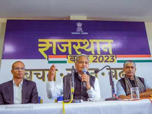 गहलोत बोले- रिटायरमेंट तो मैं अंतिम सांस तक नहीं लूंगा:कहा- मुझे सोनिया-राहुल-प्रियंका सबने सोच समझकर तीसरी बार CM बनाया होगा