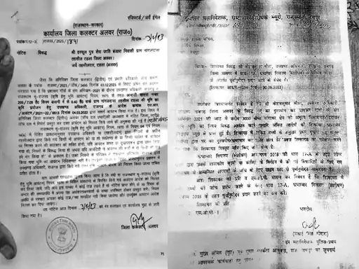 अलवर के राजगढ़-टहला तहसील में भ्रष्टाचार:एसडीएम ने बांट दी 2 हजार बीघा सरकारी, निजी भूमि, 7 माह से एसीबी जांच की मंजूरी नहीं