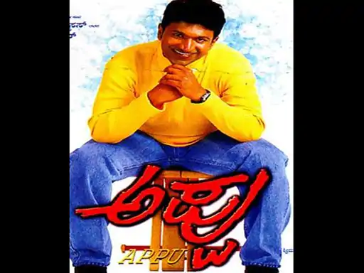 सुपरस्टार के अंतिम दर्शन करने जुटे थे 30 लाख फैंस:कर्नाटक में 2 दिन शराब नहीं बिकी; पुनीत राजकुमार चलाते थे 26 अनाथाश्रम, 46 फ्री-स्कूल