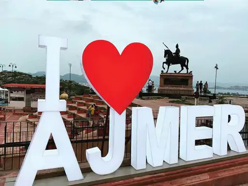 राजस्थान में फूड सेफ्टी में अजमेर अव्वल ईट राइट चैलेंज-2 में देशभर में मिला 27वां स्थान,  मिलेगा 5 लाख का पुरस्कार